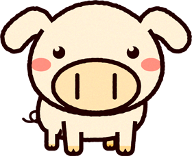 ブタのイラスト/Pig