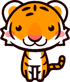 トラのイラスト/Tiger