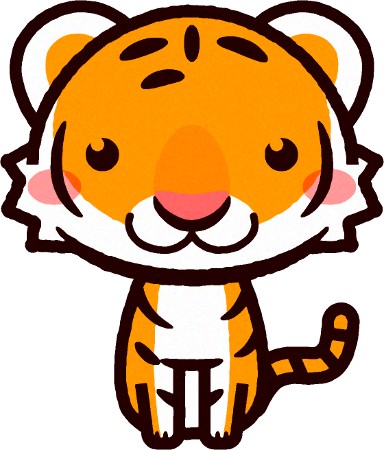 トラのイラスト/Tiger