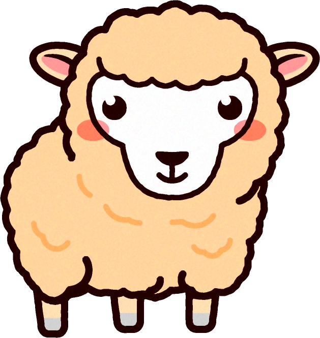 ヒツジのイラスト/Sheep