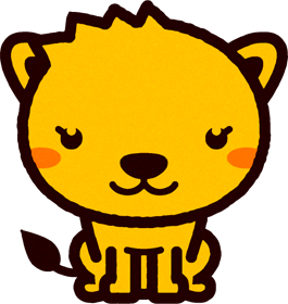 ライオンのイラスト（メス）