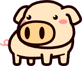 ブタのイラスト