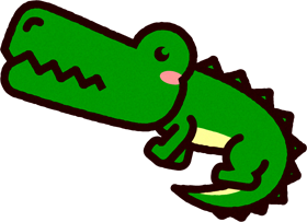 ワニのイラスト