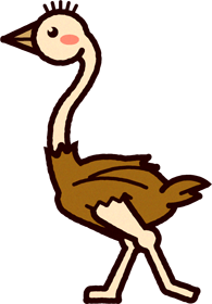 ダチョウのイラスト