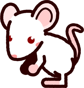 ハツカネズミのイラスト