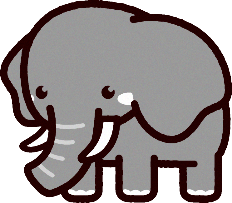 ゾウのイラスト