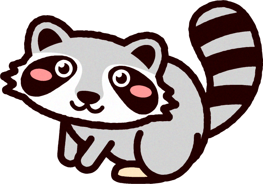 アライグマのイラスト