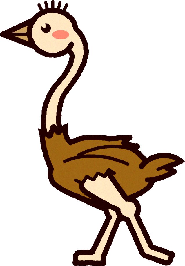 ダチョウのイラスト