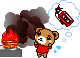 消火イラスト/消火器が無い