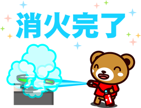 消火イラスト/消火器で消火2