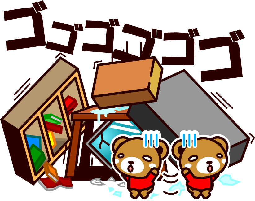 災害イラスト/混乱