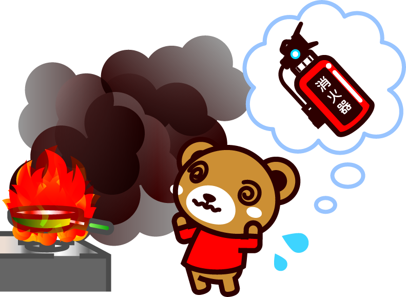 消火イラスト/消火器が無い