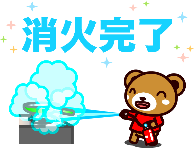 消火イラスト/消火器で消火2