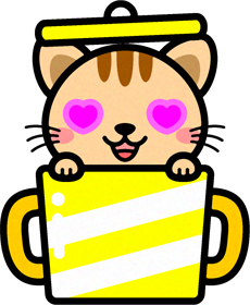猫と鍋のイラスト/目がハート