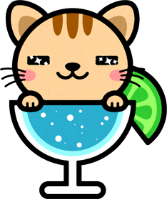 猫とカクテルのイラスト/目がキラキラ