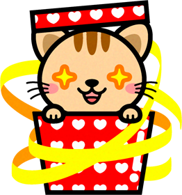 猫とプレゼント箱のイラスト/目がキラリ