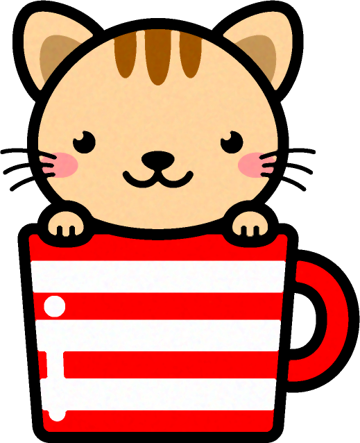 猫と横縞模様のコップイラスト