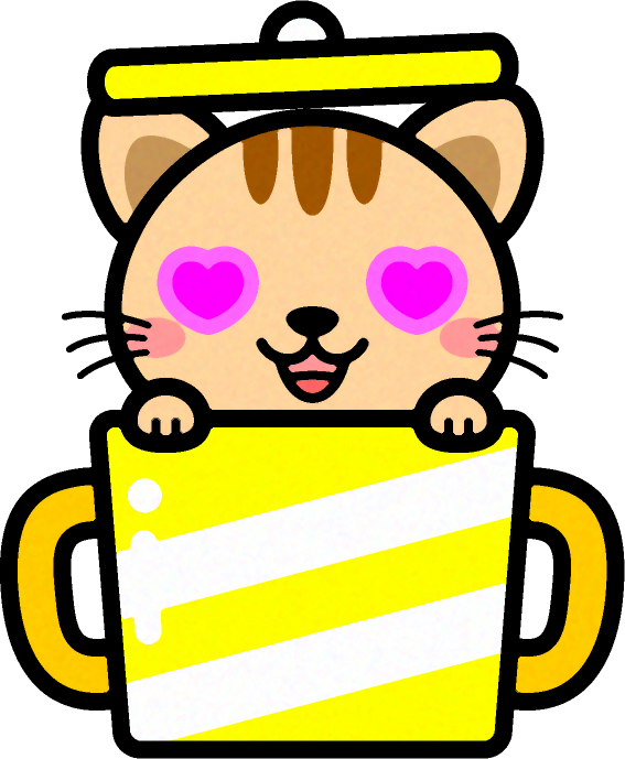猫と鍋のイラスト/目がハート