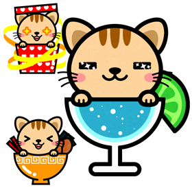 かわいい猫イラスト