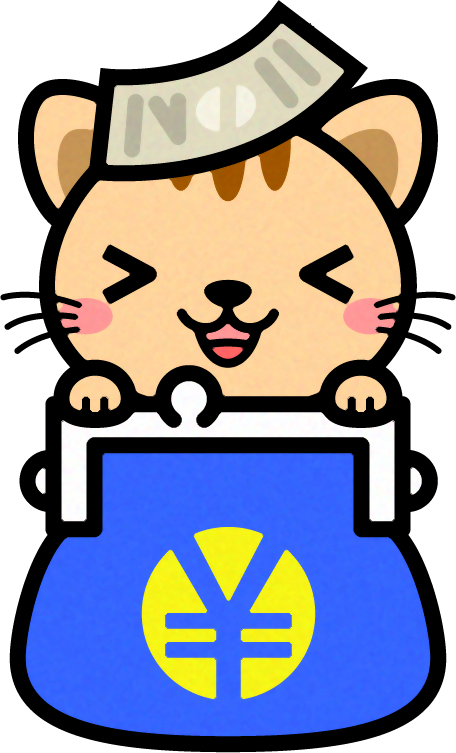 猫とお財布のイラスト