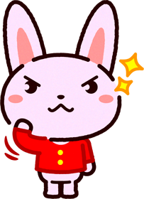 かわいいウサギのイラスト/了解