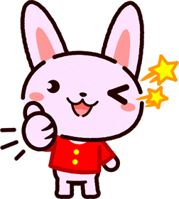かわいいウサギのイラスト/いいね