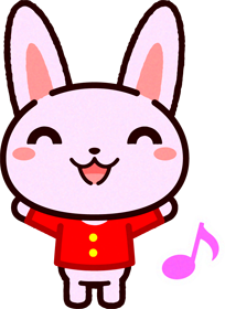 かわいいウサギのイラスト/うれしい♪
