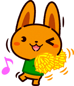 かわいいウサギのイラスト/応援する♪
