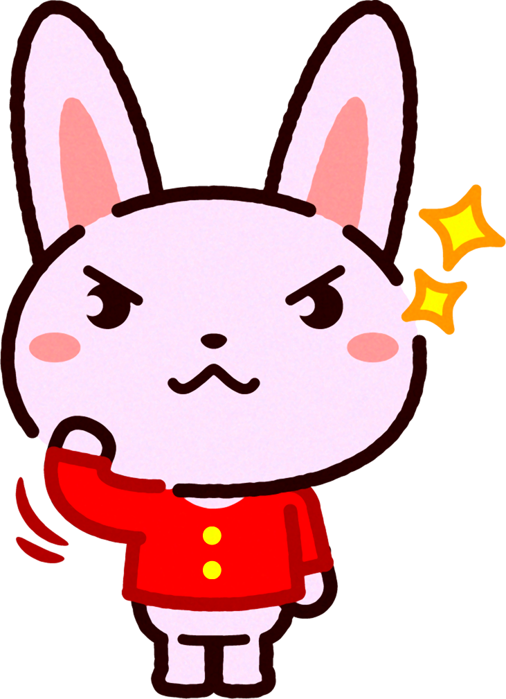 かわいいウサギのイラスト/了解