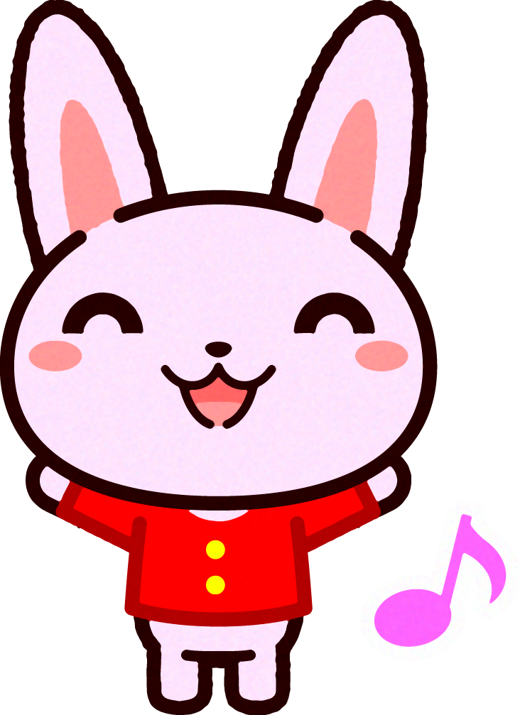 かわいいウサギのイラスト/うれしい♪
