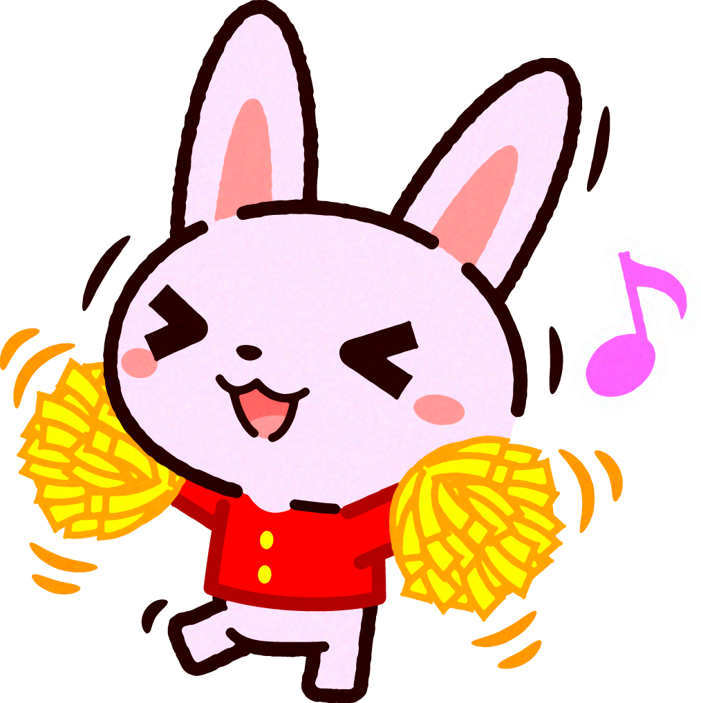 かわいいウサギのイラスト/応援する♪2