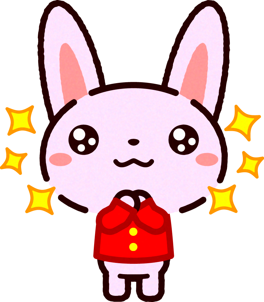 かわいいウサギのイラスト/目がキラキラ