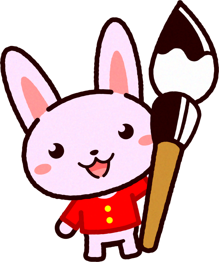 かわいいウサギのイラスト_正月/筆を持つ01
