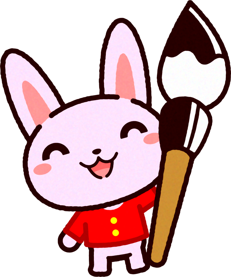 かわいいウサギのイラスト_正月/筆を持つ02