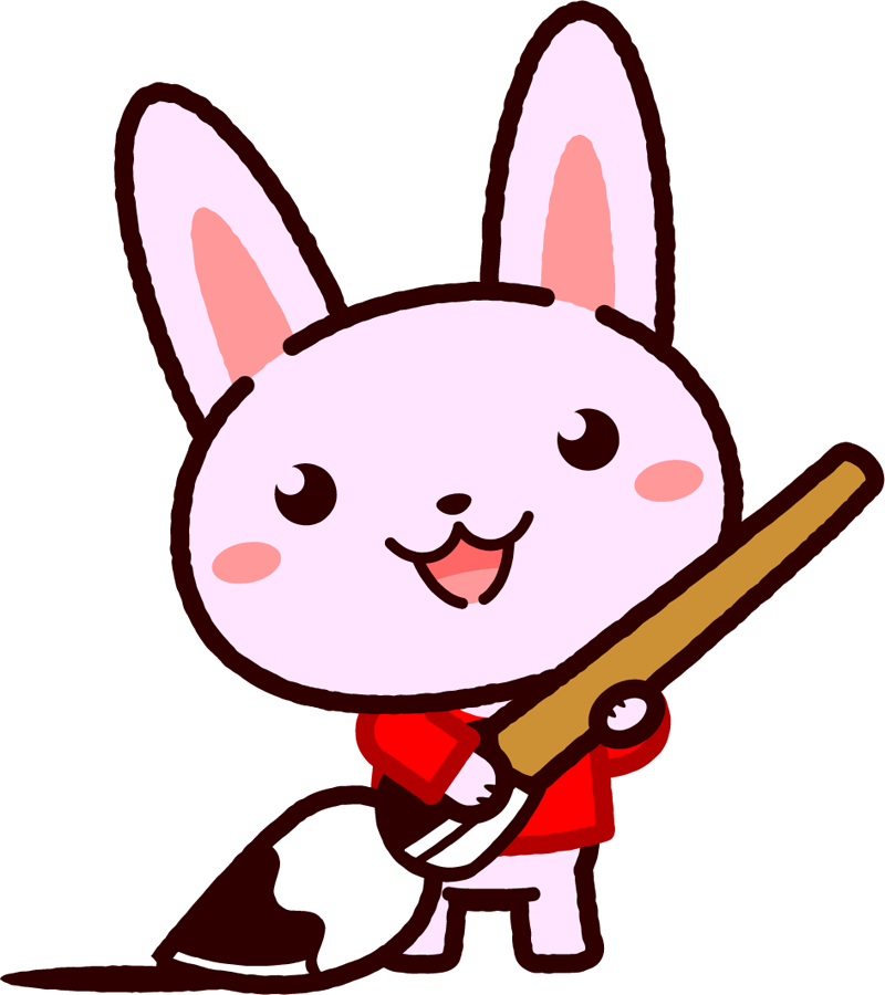 かわいいウサギのイラスト_正月/筆を持つ03