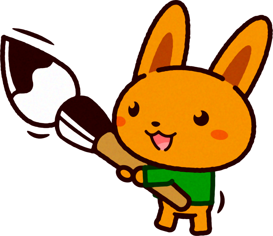 かわいいウサギのイラスト_正月/筆を持つ04