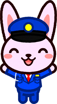 動物の警備員イラスト/ウサギ