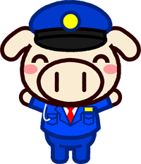 動物の警備員イラスト/ブタ