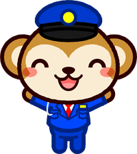 動物の警備員イラスト/サル