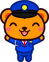動物の警備員イラスト/リス