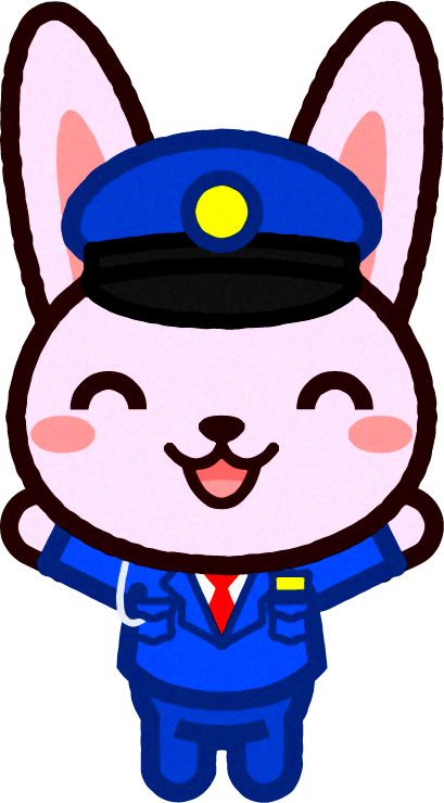 動物の警備員イラスト/ウサギ