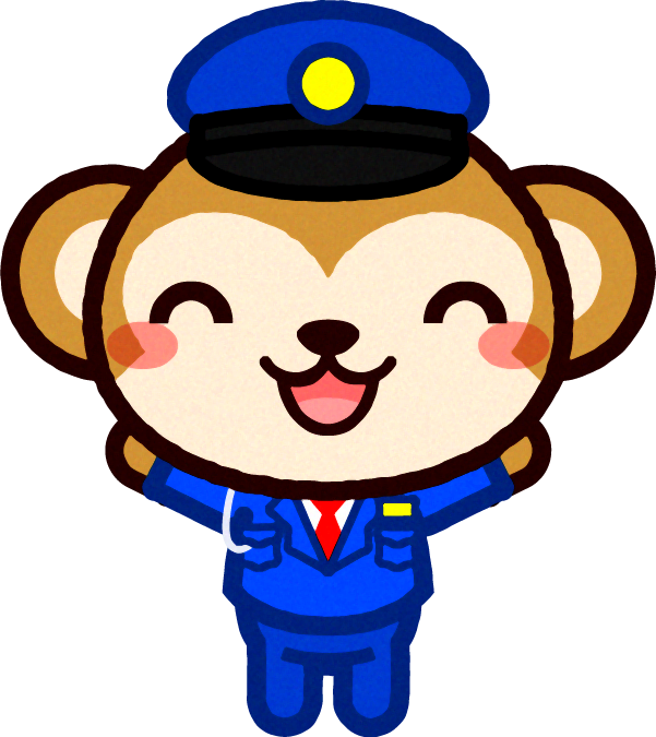 動物の警備員イラスト/サル