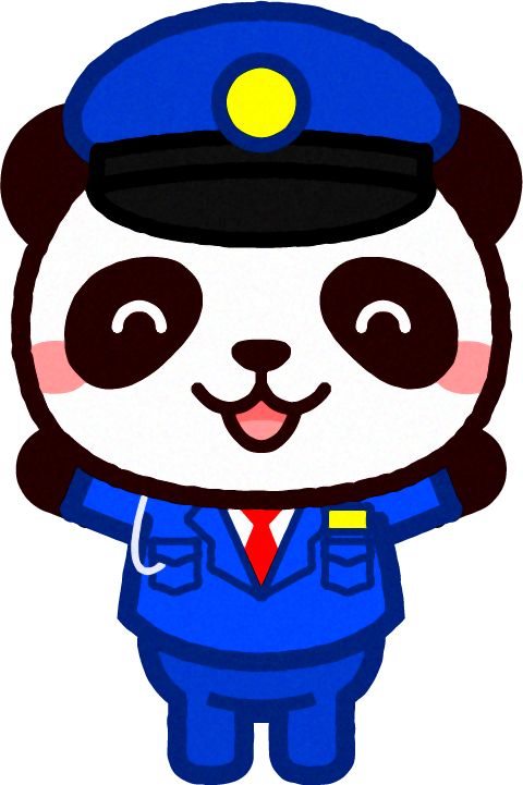 動物の警備員イラスト/パンダ