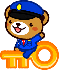 鍵乗る動物の警備員のイラスト/クマ