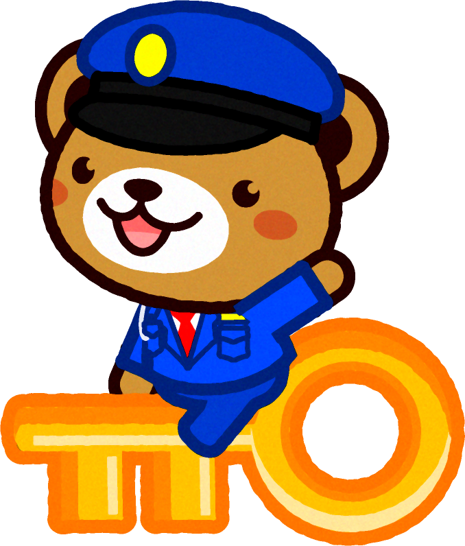 鍵乗る動物の警備員のイラスト/クマ