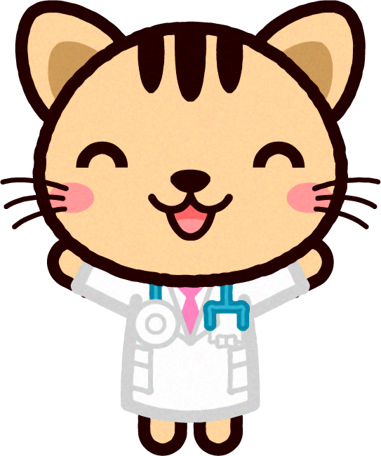 動物のお医者さんイラスト/トラネコ