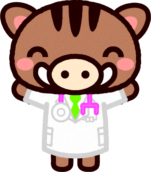 動物のお医者さんイラスト/イノシシ