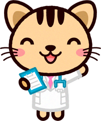 カルテを持ったトラネコのイラスト