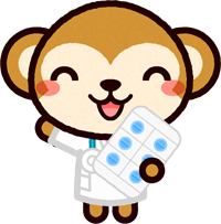 飲み薬を持ったサルのイラスト