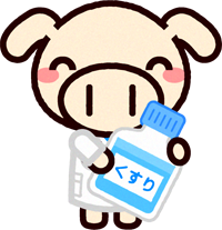 シロップ薬を持ったブタのイラスト